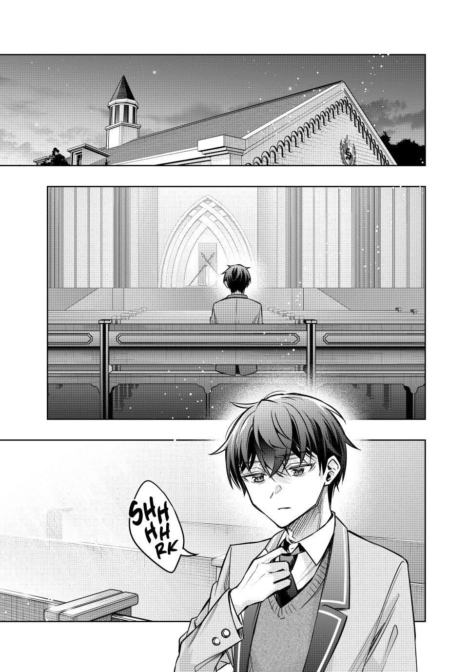Alya Sometimes Hides Her Feelings In Russian Chapter 64 - Page 7 in English