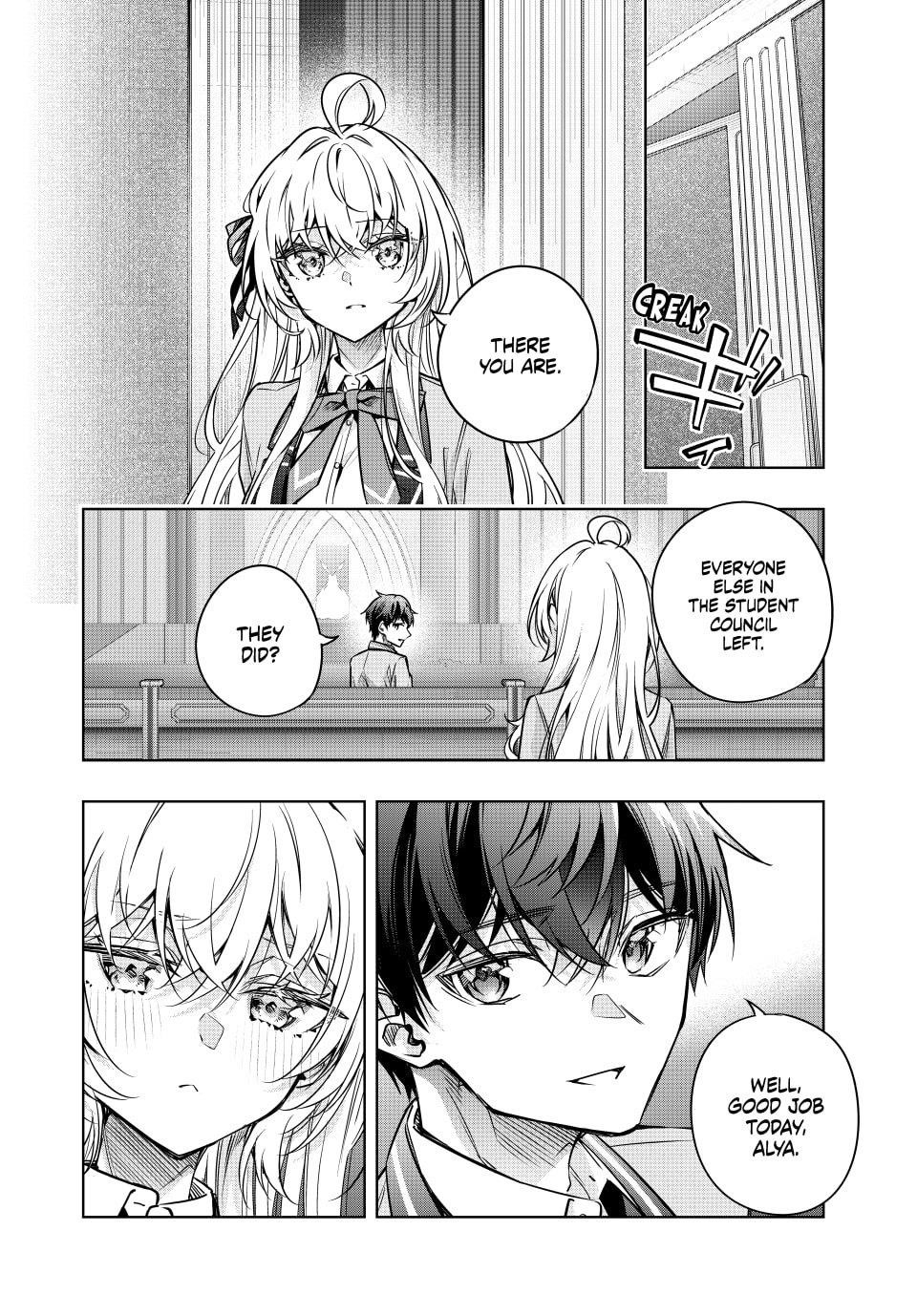 Alya Sometimes Hides Her Feelings In Russian Chapter 64 - Page 8 in English