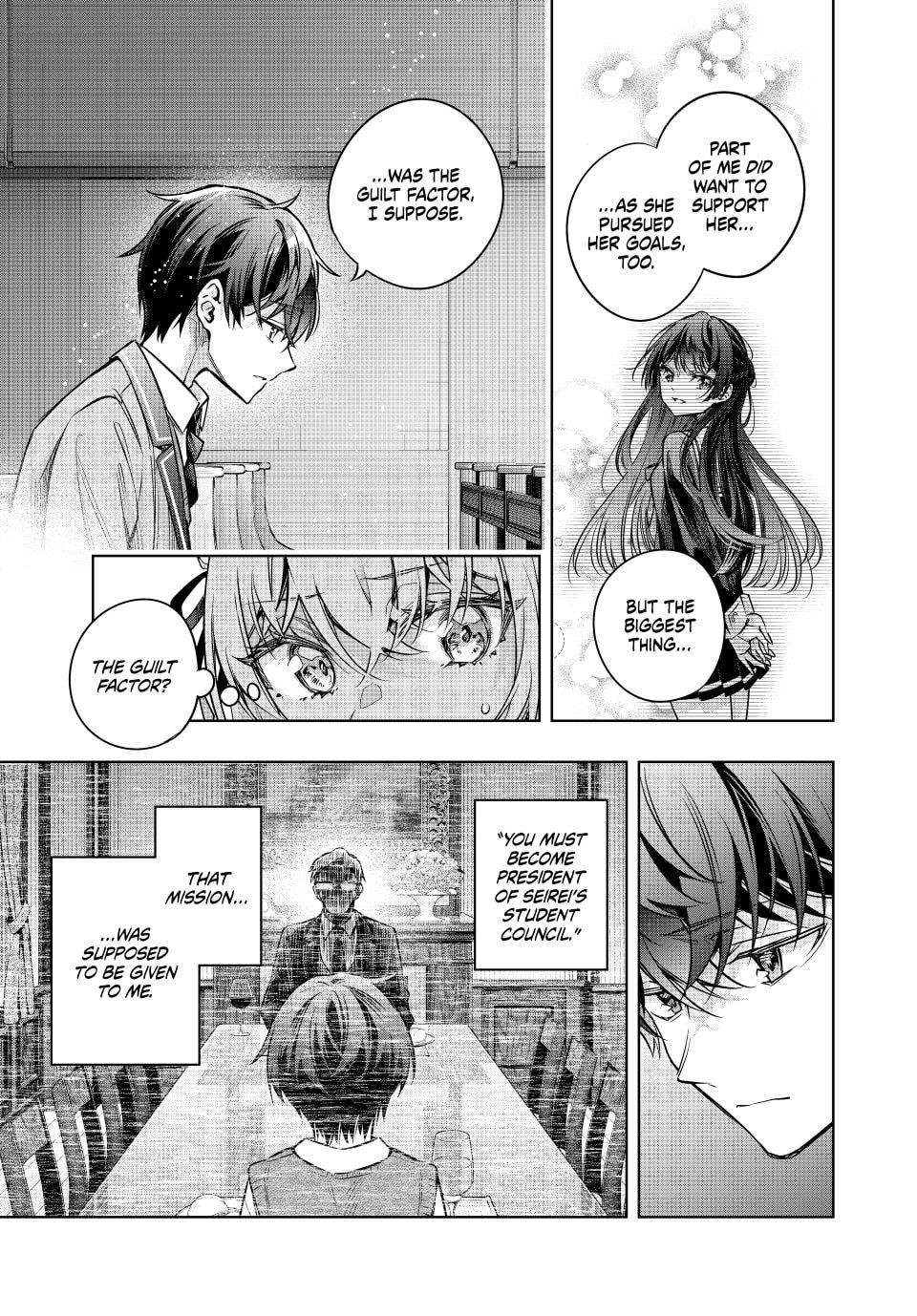 Alya Sometimes Hides Her Feelings In Russian Chapter 65 - Page 5 in English