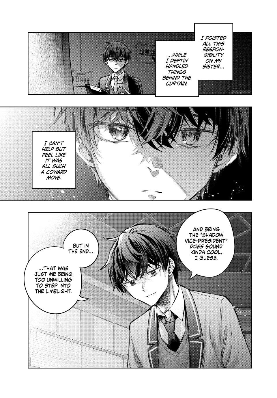 Alya Sometimes Hides Her Feelings In Russian Chapter 65 - Page 7 in English