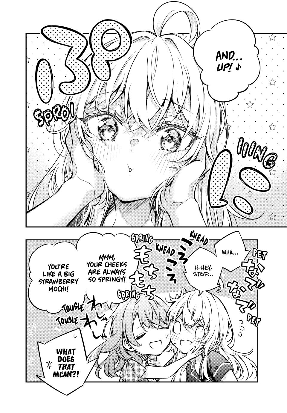 Alya Sometimes Hides Her Feelings In Russian Chapter 67 - Page 4 in English