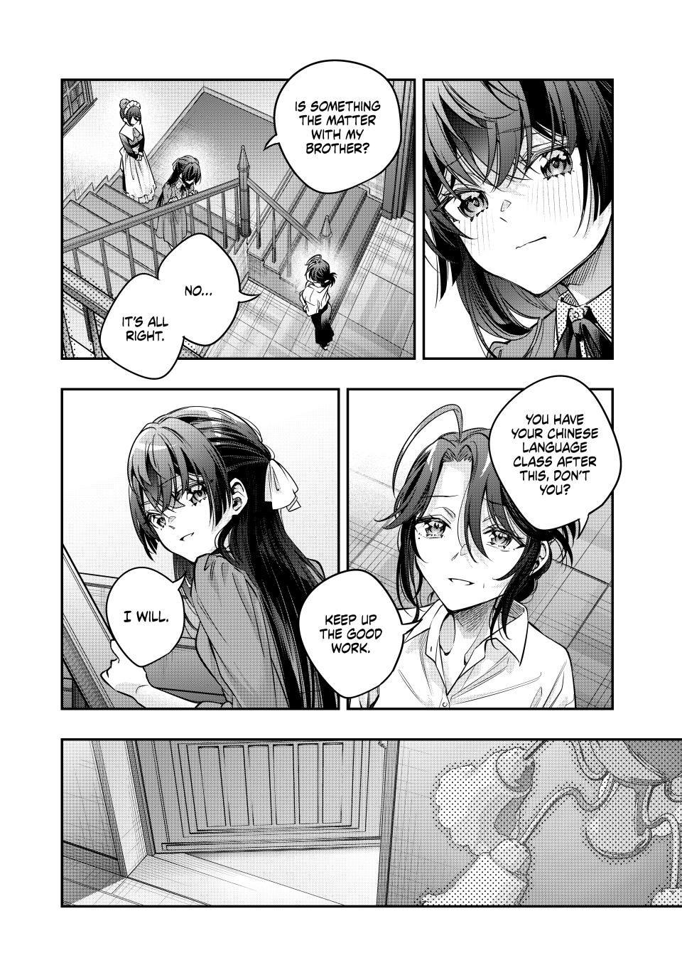 Alya Sometimes Hides Her Feelings In Russian Chapter 68 - Page 8 in English
