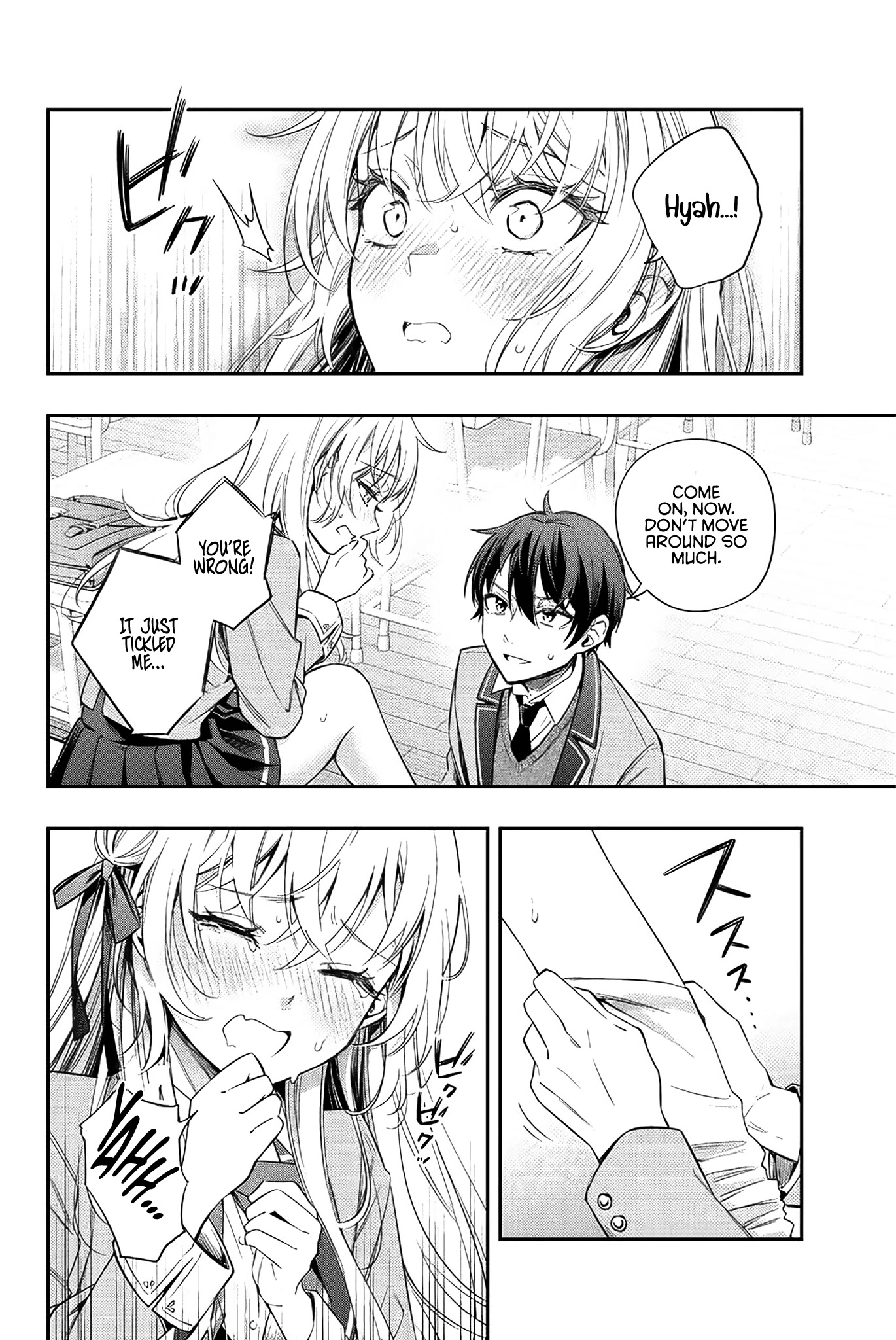 Alya Sometimes Hides Her Feelings In Russian Chapter 7 - Page 4 in English
