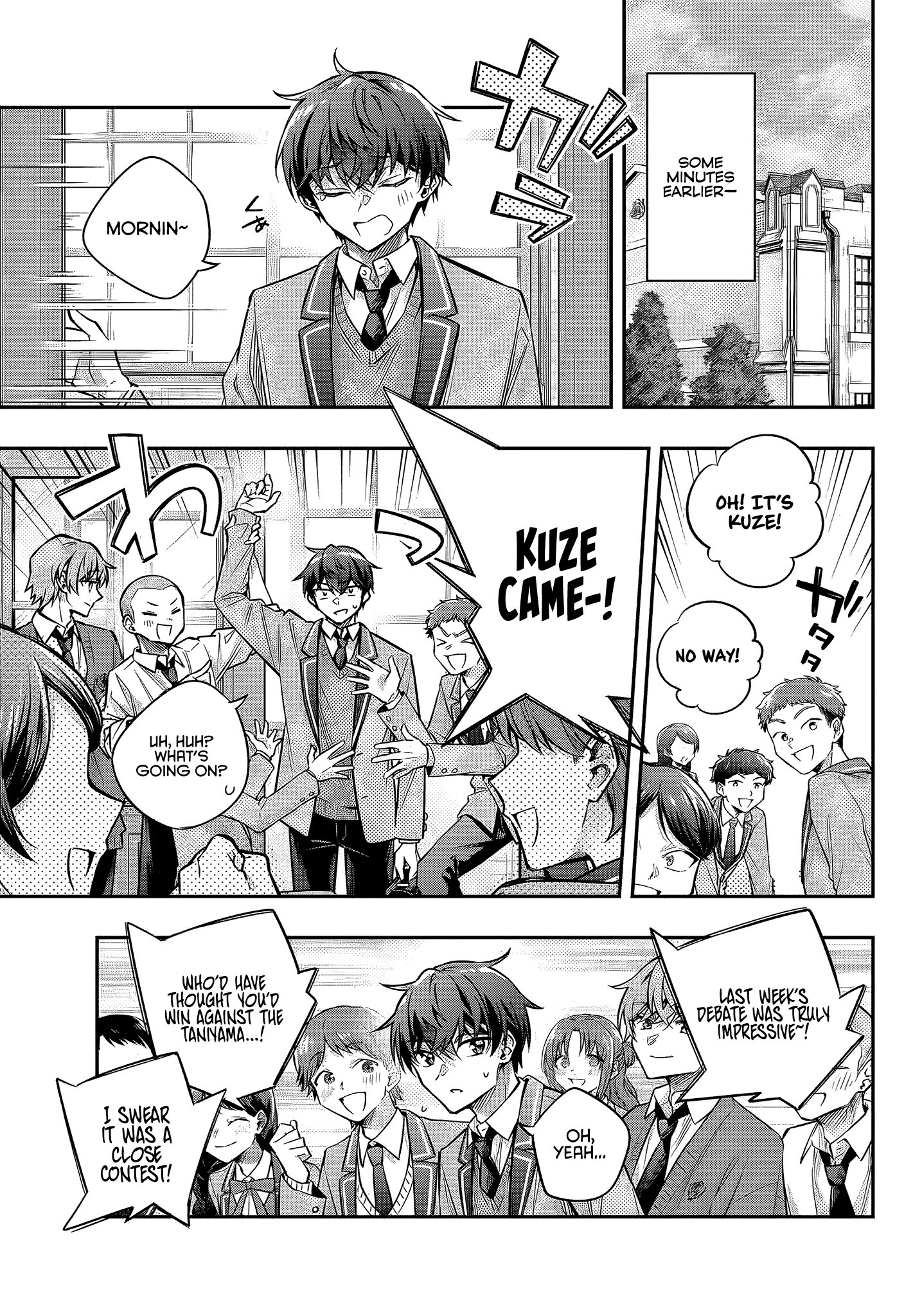 Alya Sometimes Hides Her Feelings In Russian Chapter 70 - Page 3 in English