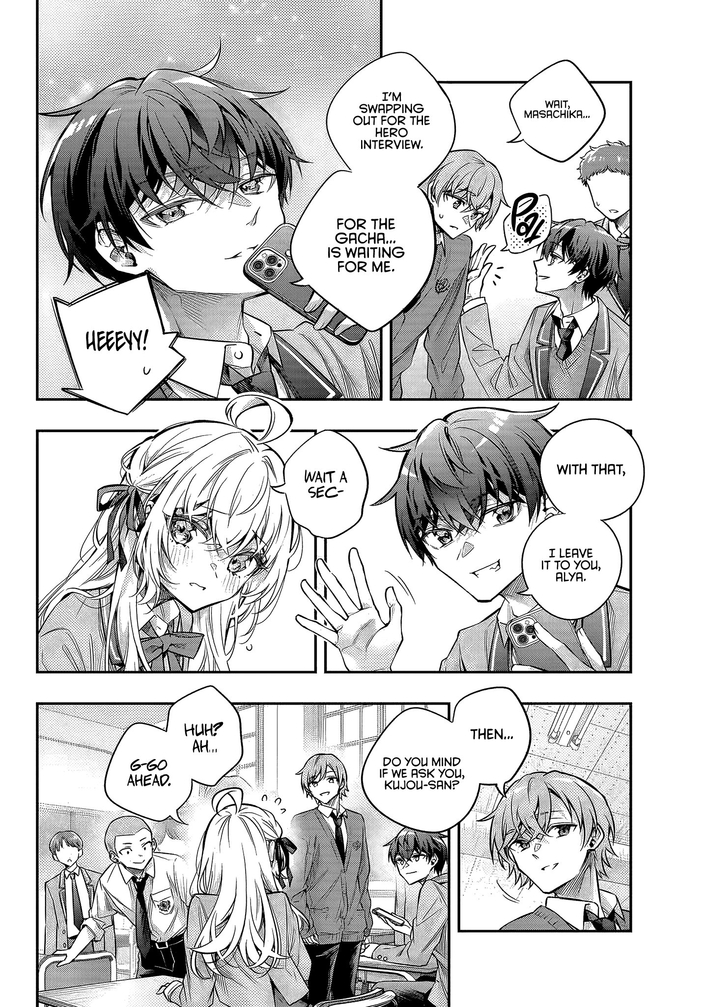 Alya Sometimes Hides Her Feelings In Russian Chapter 70 - Page 6 in English