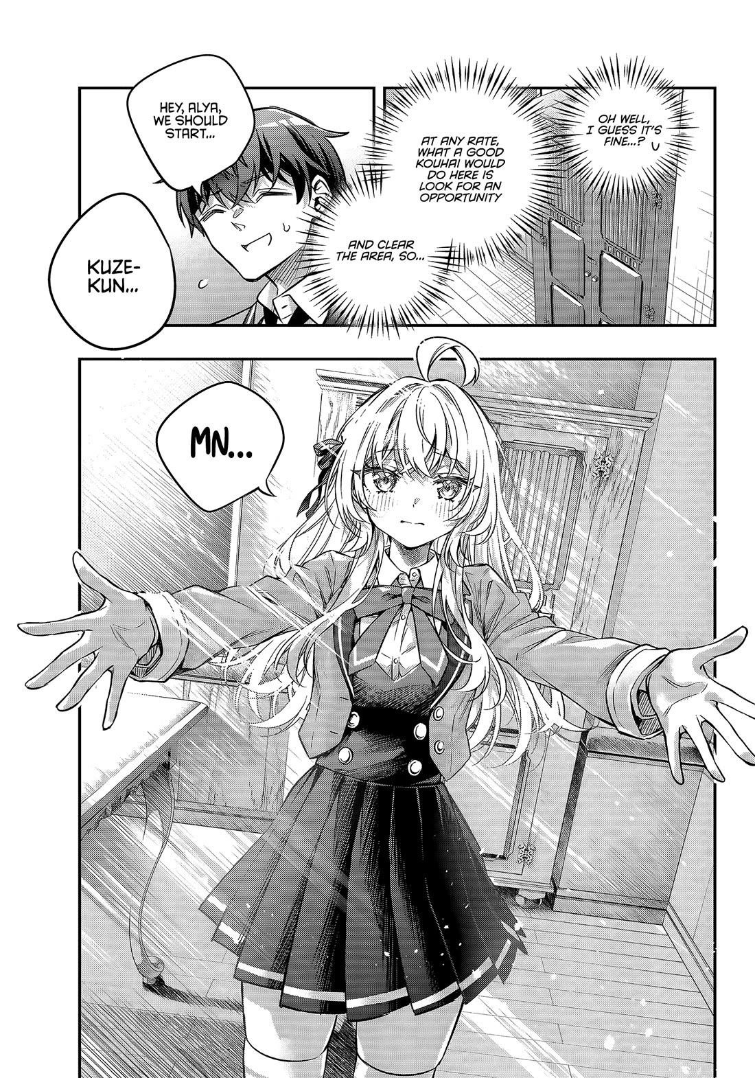 Alya Sometimes Hides Her Feelings In Russian Chapter 71 - Page 11 in English