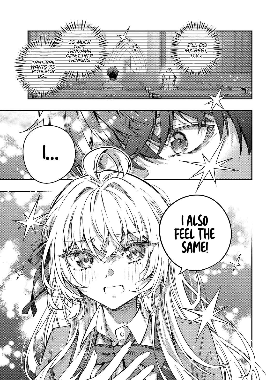 Alya Sometimes Hides Her Feelings In Russian Chapter 71 - Page 3 in English