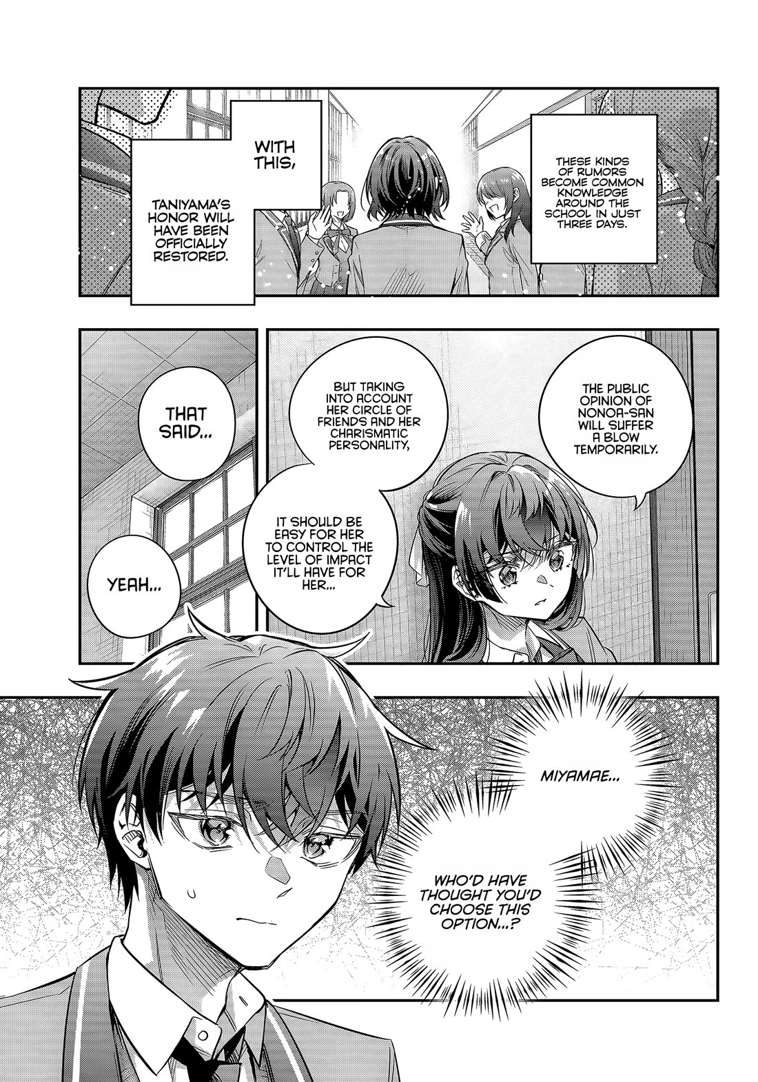 Alya Sometimes Hides Her Feelings In Russian Chapter 76 - Page 11 in English