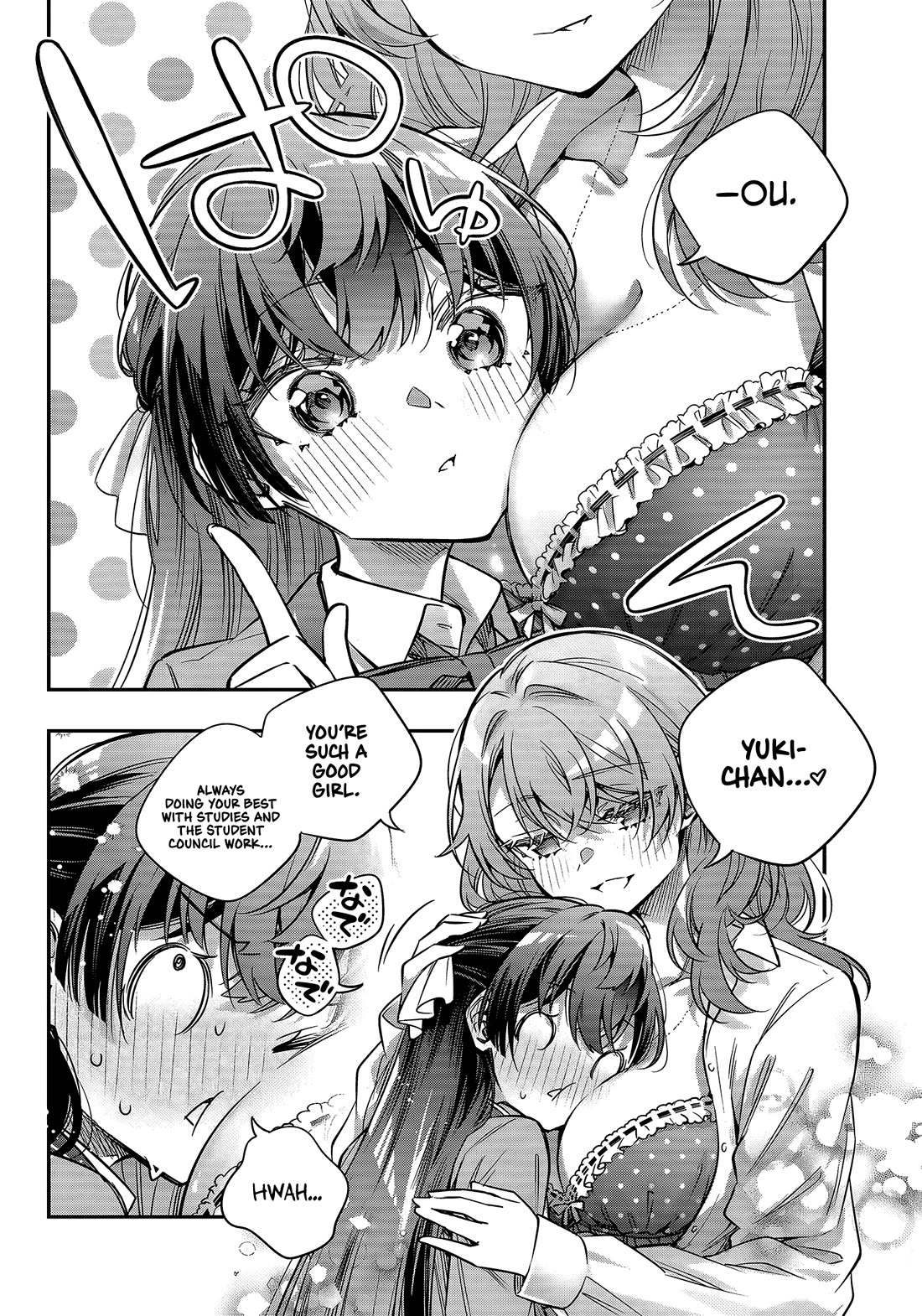 Alya Sometimes Hides Her Feelings In Russian Chapter 78 - Page 4 in English