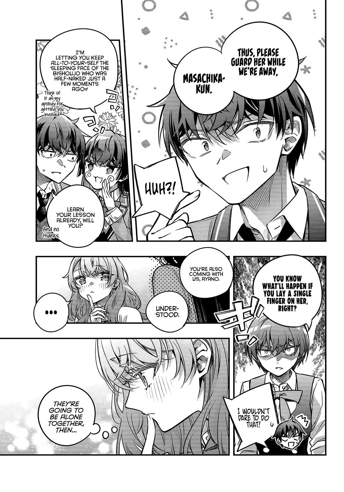Alya Sometimes Hides Her Feelings In Russian Chapter 79 - Page 11 in English