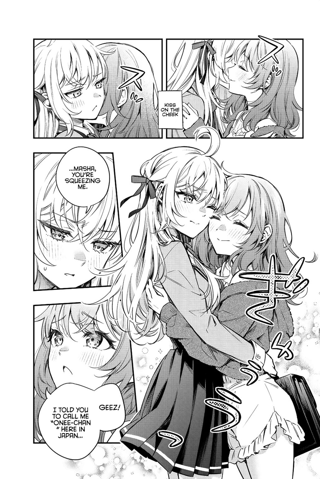 Alya Sometimes Hides Her Feelings In Russian Chapter 8 - Page 11 in English