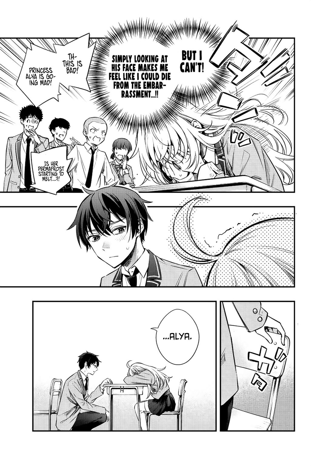 Alya Sometimes Hides Her Feelings In Russian Chapter 8 - Page 3 in English