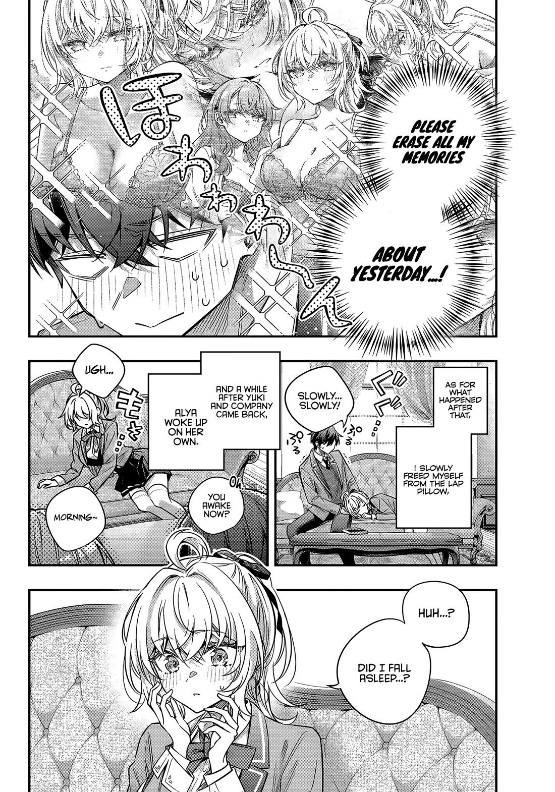 Alya Sometimes Hides Her Feelings In Russian Chapter 81 - Page 4 in English