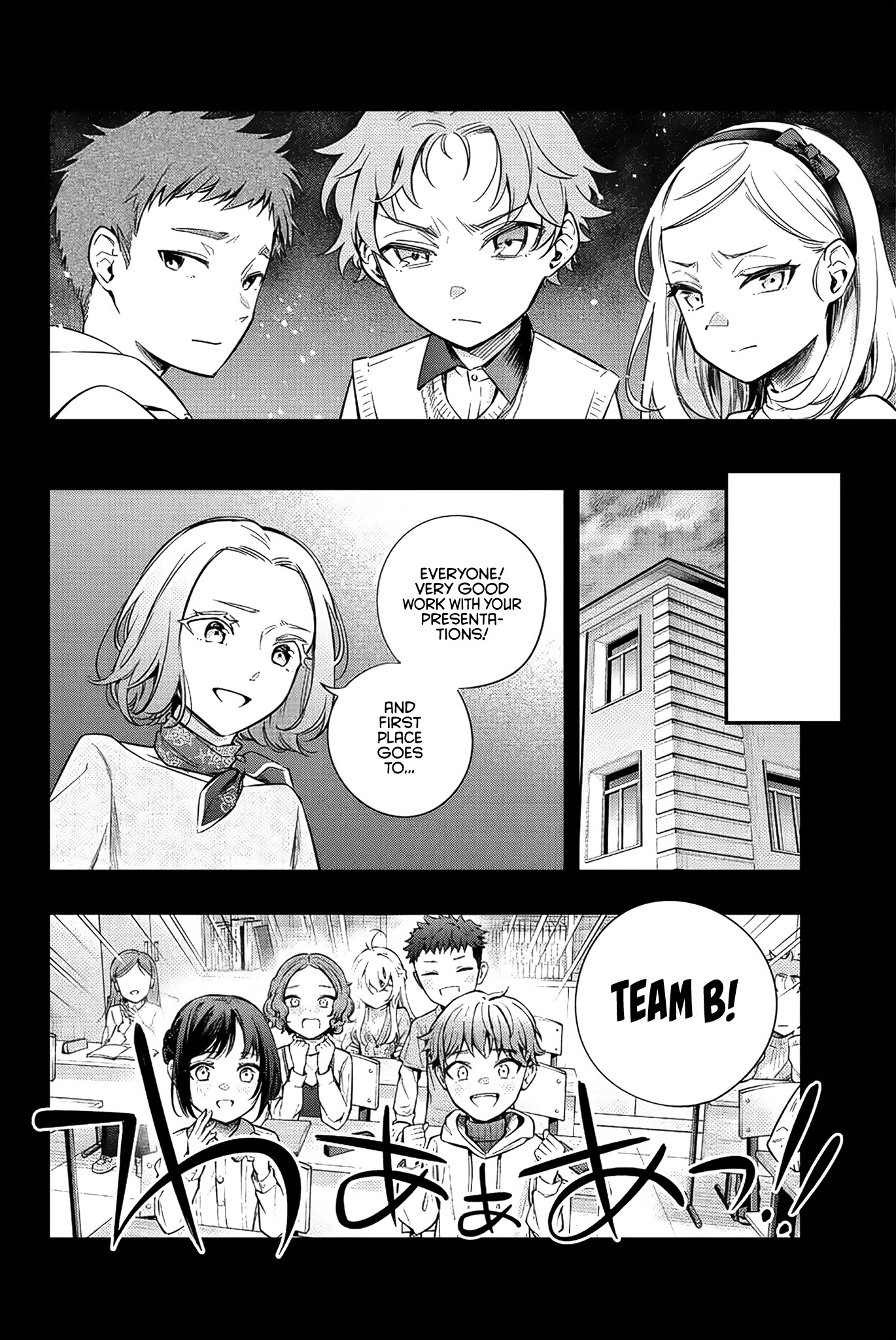Alya Sometimes Hides Her Feelings In Russian Chapter 9 - Page 12 in English