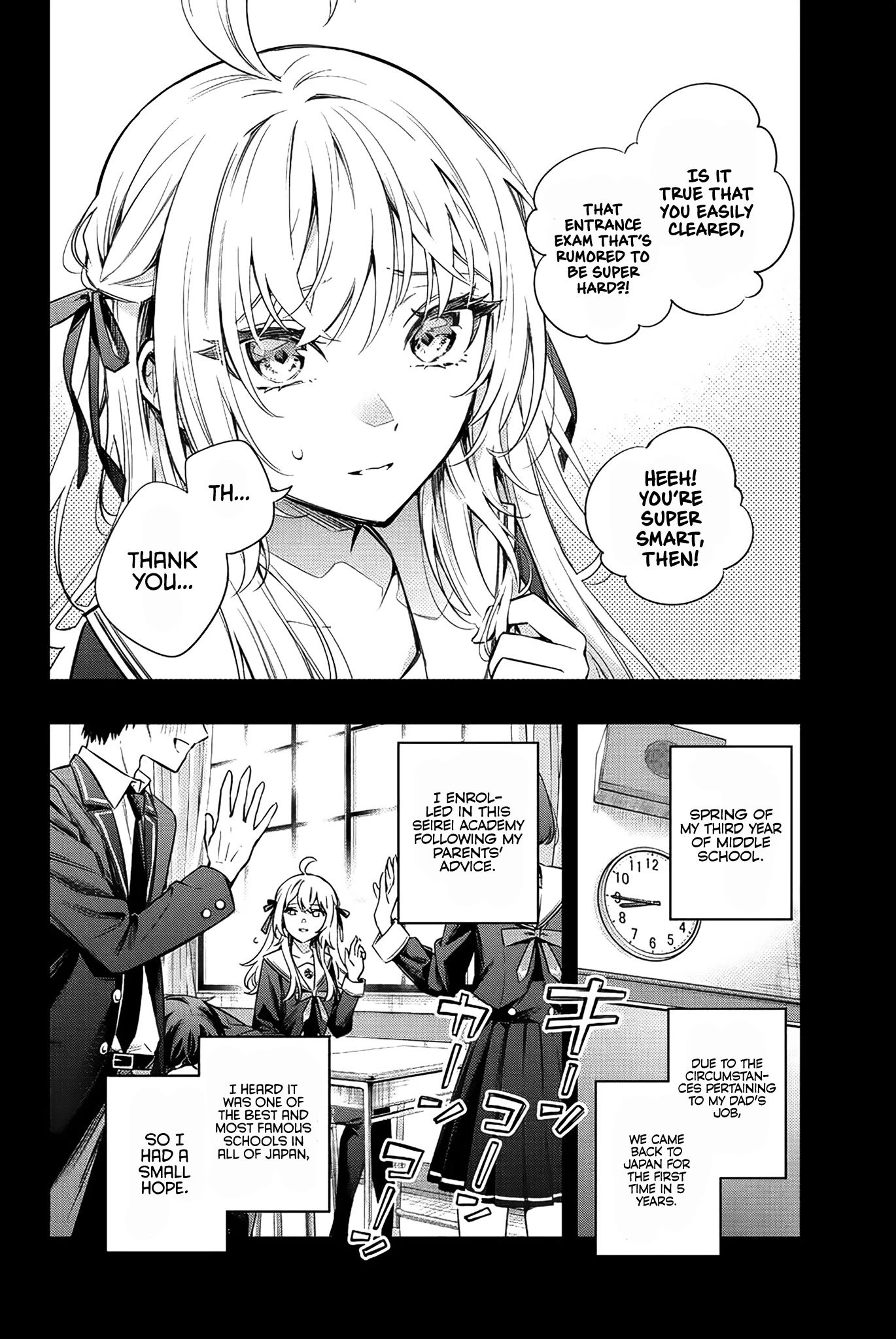 Alya Sometimes Hides Her Feelings In Russian Chapter 9 - Page 20 in English
