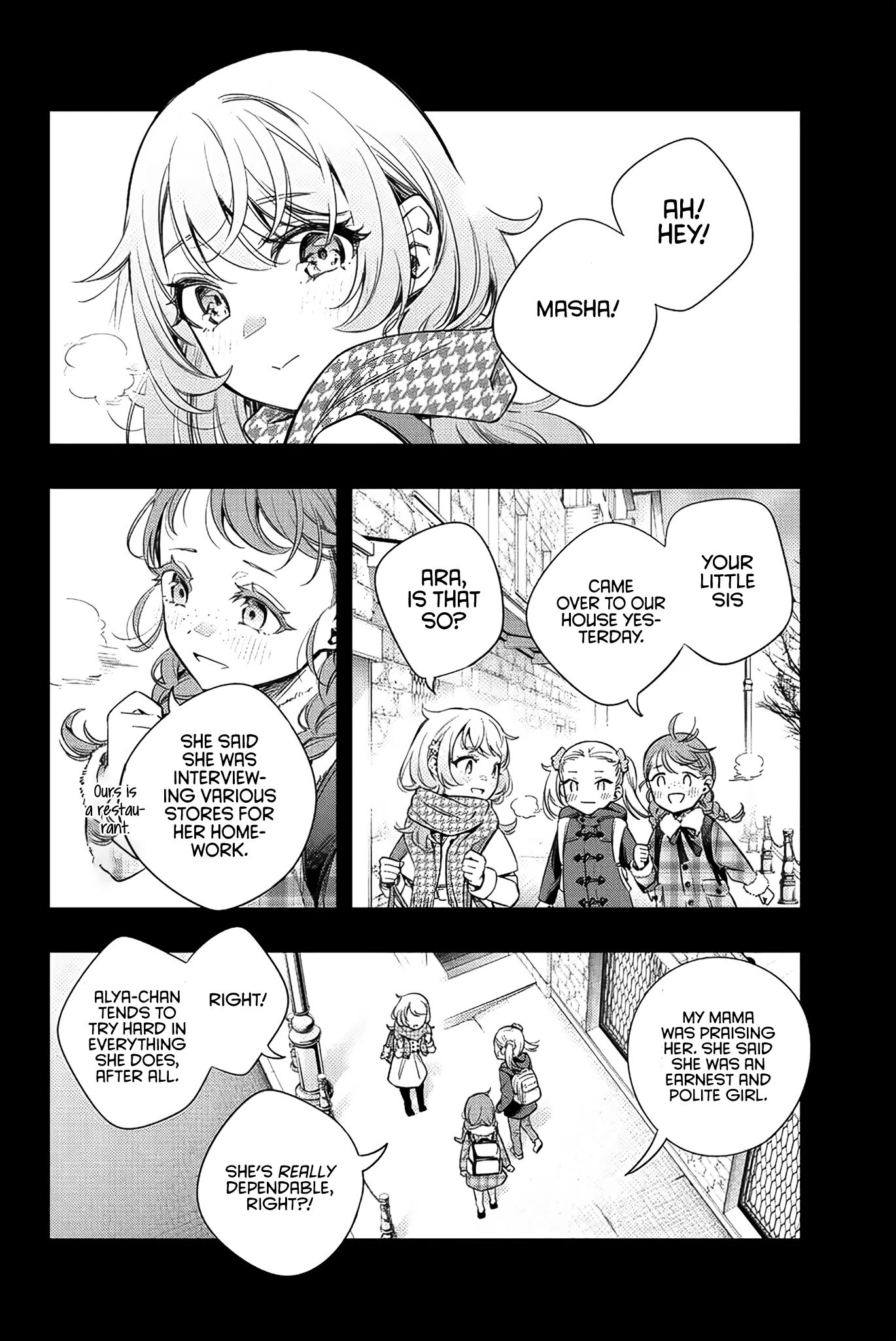 Alya Sometimes Hides Her Feelings In Russian Chapter 9 - Page 6 in English