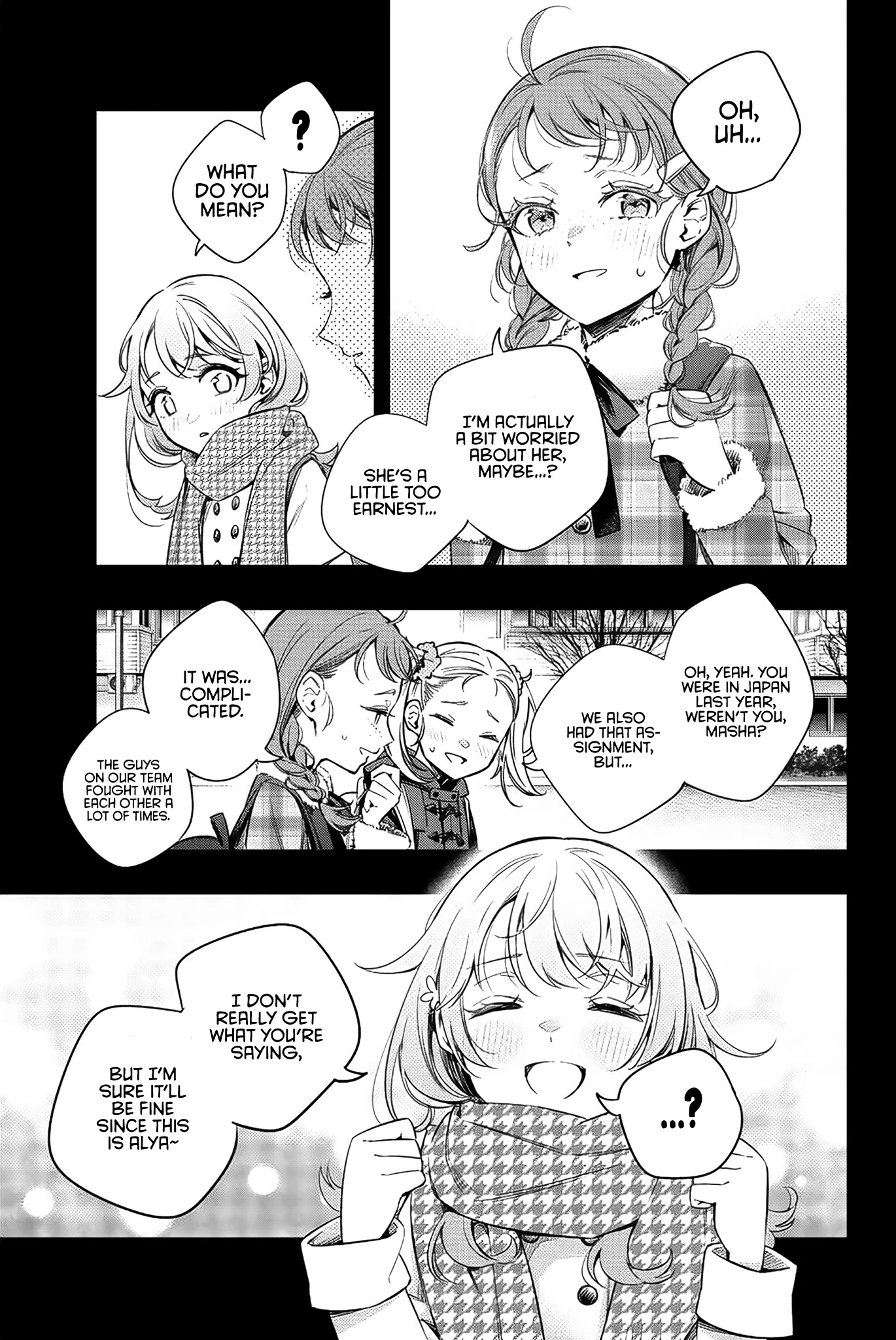 Alya Sometimes Hides Her Feelings In Russian Chapter 9 - Page 7 in English