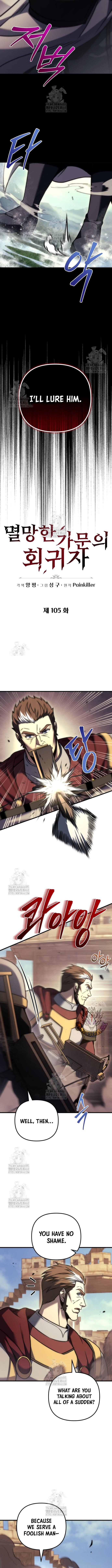 Regressor of the Fallen Family Chapter 105 - Page 10 in English