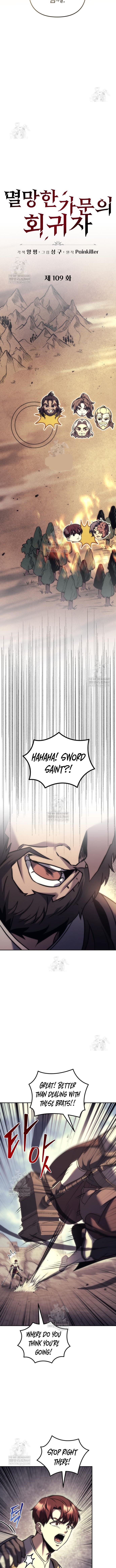 Regressor of the Fallen Family Chapter 109 - Page 5 in English