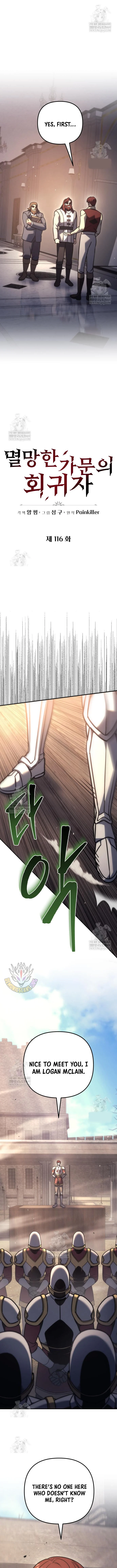 Regressor of the Fallen Family Chapter 116 - Page 4 in English