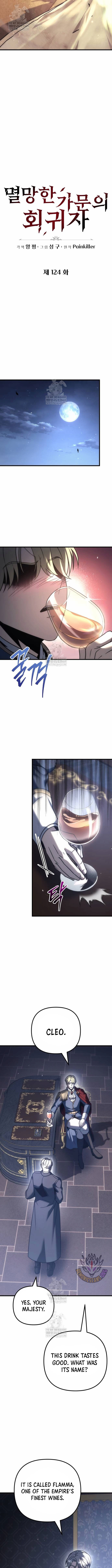Regressor of the Fallen Family Chapter 124 - Page 4 in English
