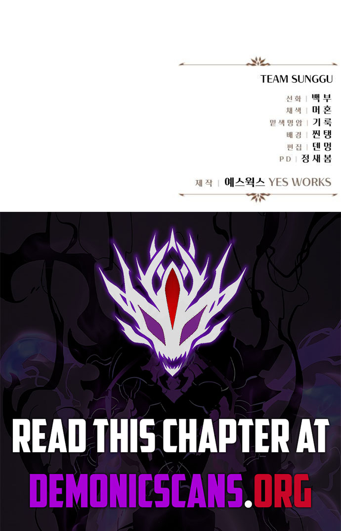 Regressor of the Fallen Family Chapter 128 - Page 17 in English