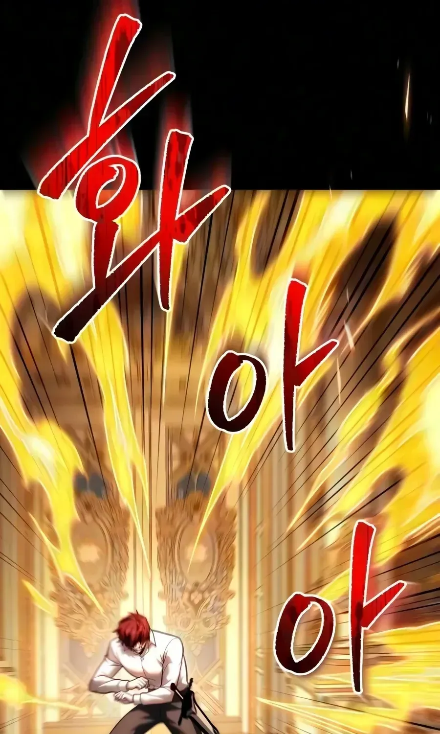 Regressor of the Fallen Family Chapter 137 - Page 105 in English