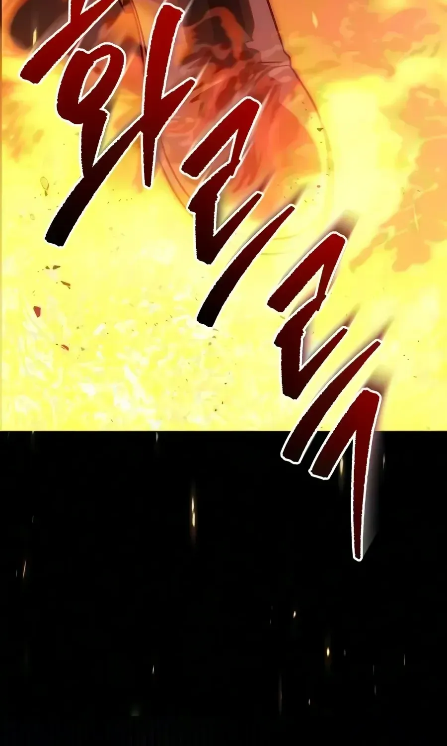 Regressor of the Fallen Family Chapter 137 - Page 125 in English