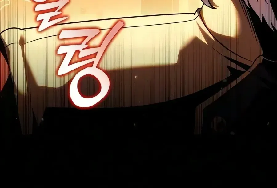 Regressor of the Fallen Family Chapter 137 - Page 81 in English