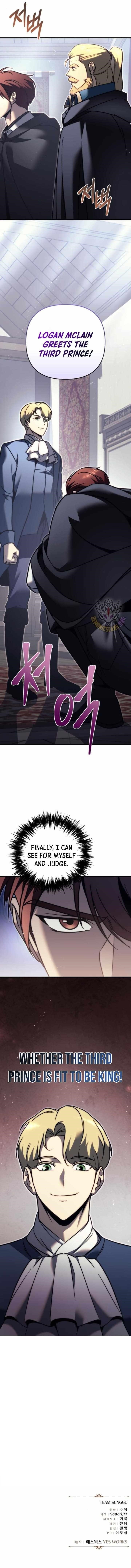 Regressor of the Fallen Family Chapter 54 - Page 19 in English