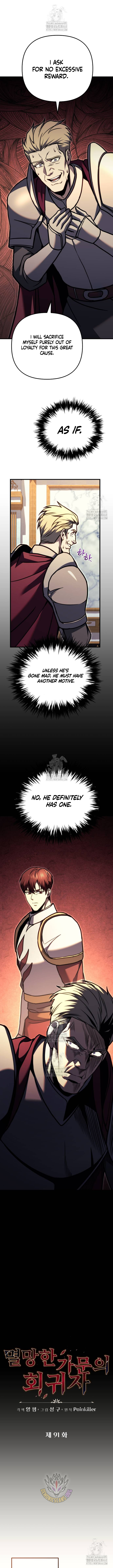 Regressor of the Fallen Family Chapter 91 - Page 10 in English