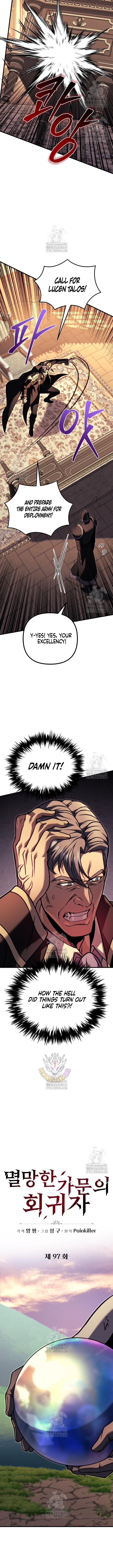 Regressor of the Fallen Family Chapter 97 - Page 7 in English