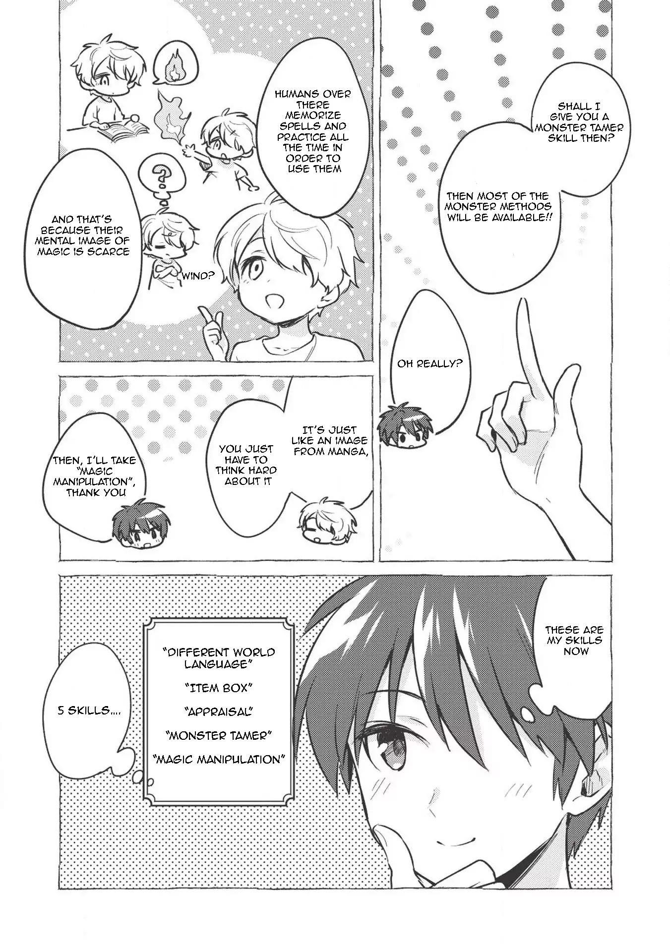 Kojiin Tamer Chapter 1 - Page 10 in English