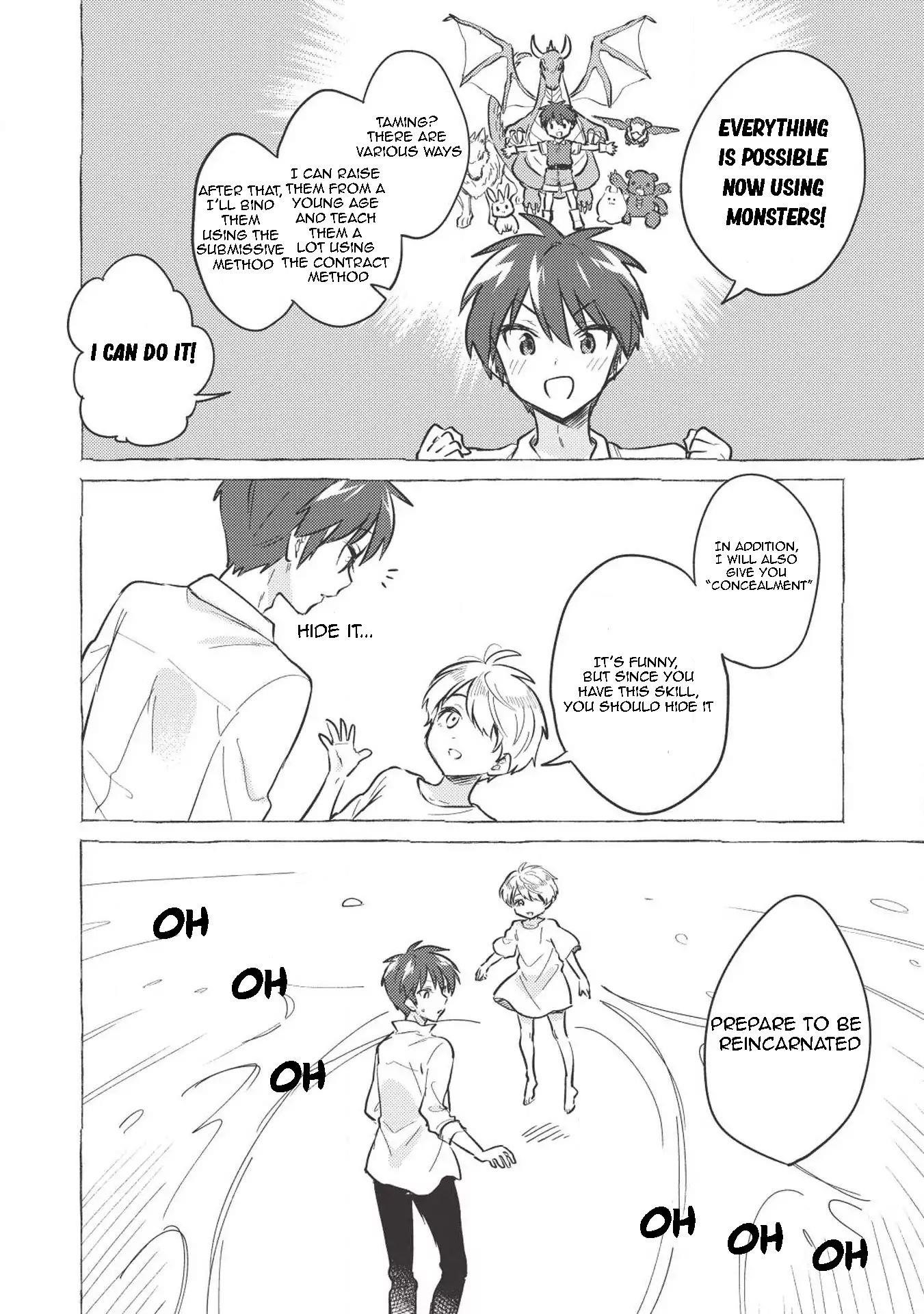 Kojiin Tamer Chapter 1 - Page 11 in English