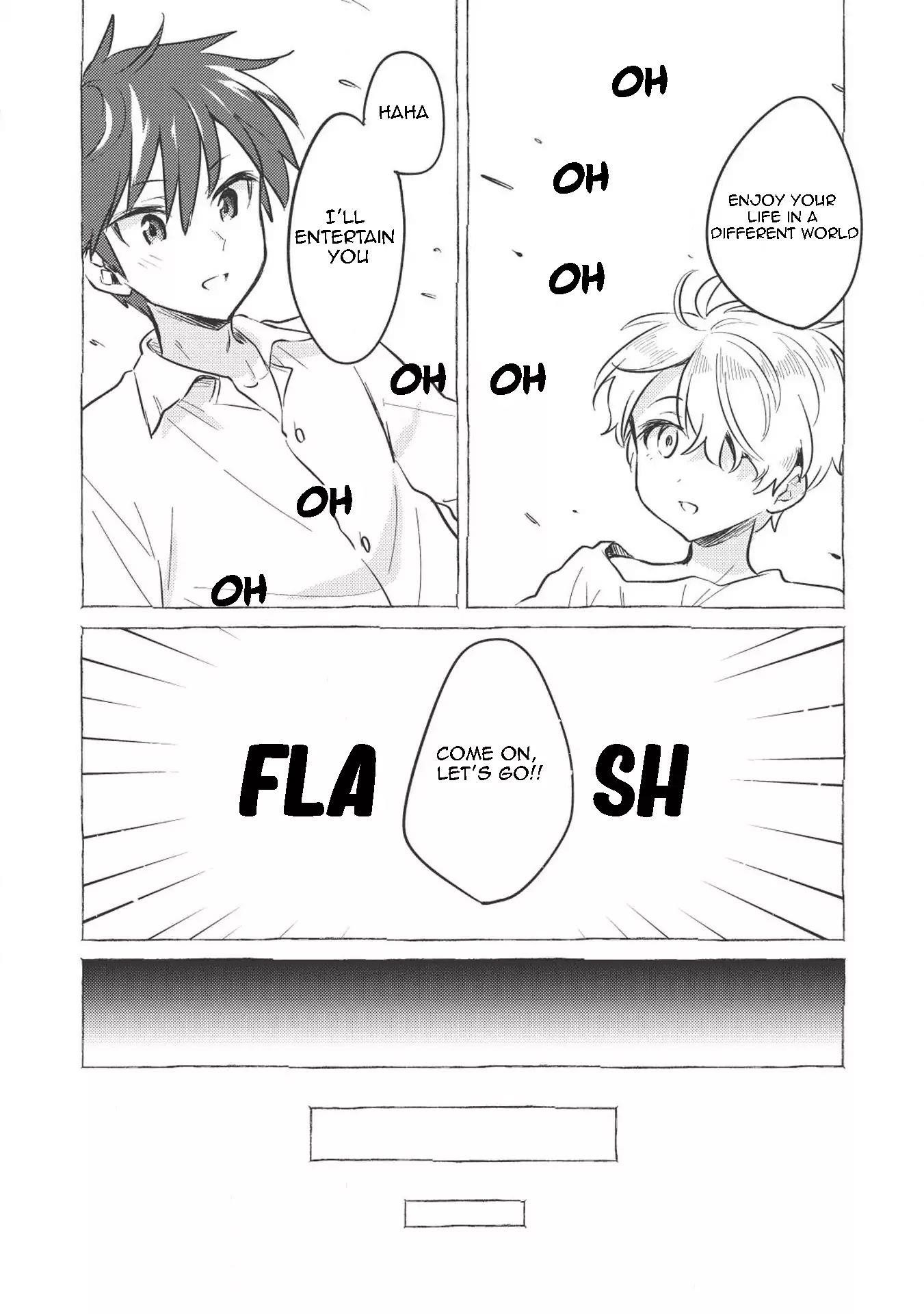 Kojiin Tamer Chapter 1 - Page 12 in English