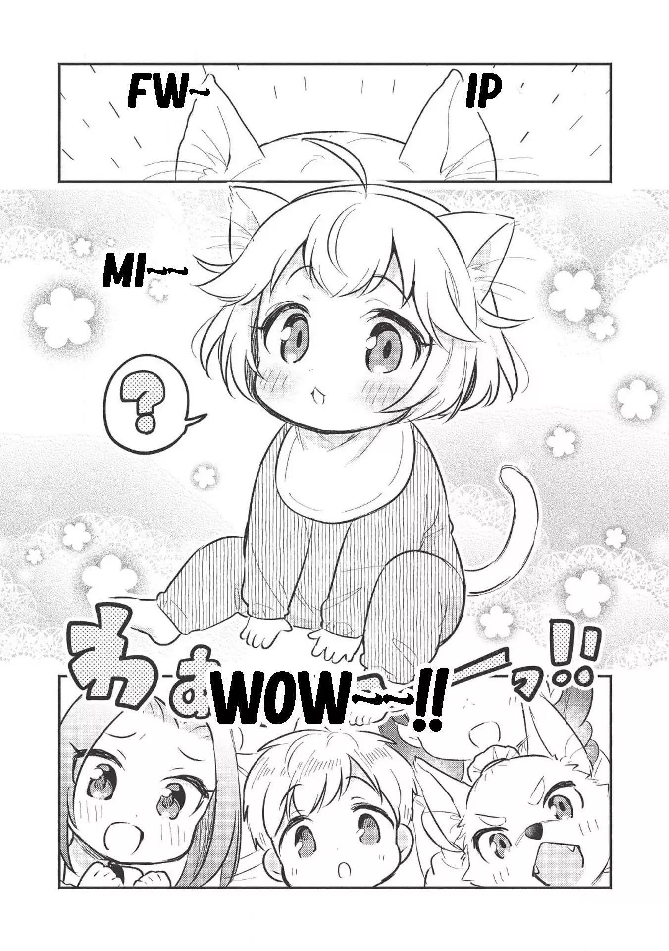 Kojiin Tamer Chapter 1 - Page 18 in English