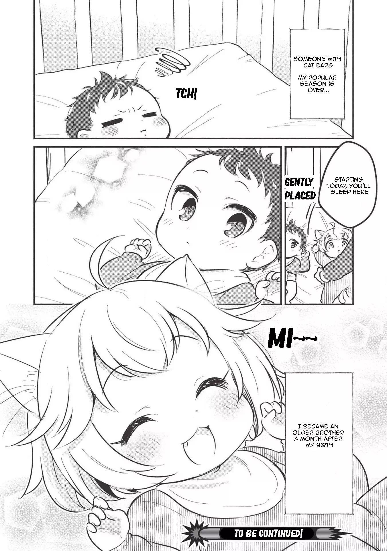 Kojiin Tamer Chapter 1 - Page 19 in English