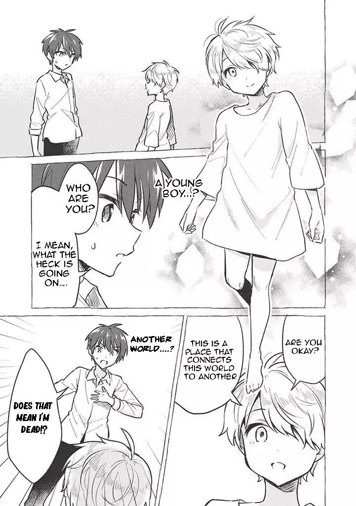 Kojiin Tamer Chapter 1 - Page 6 in English