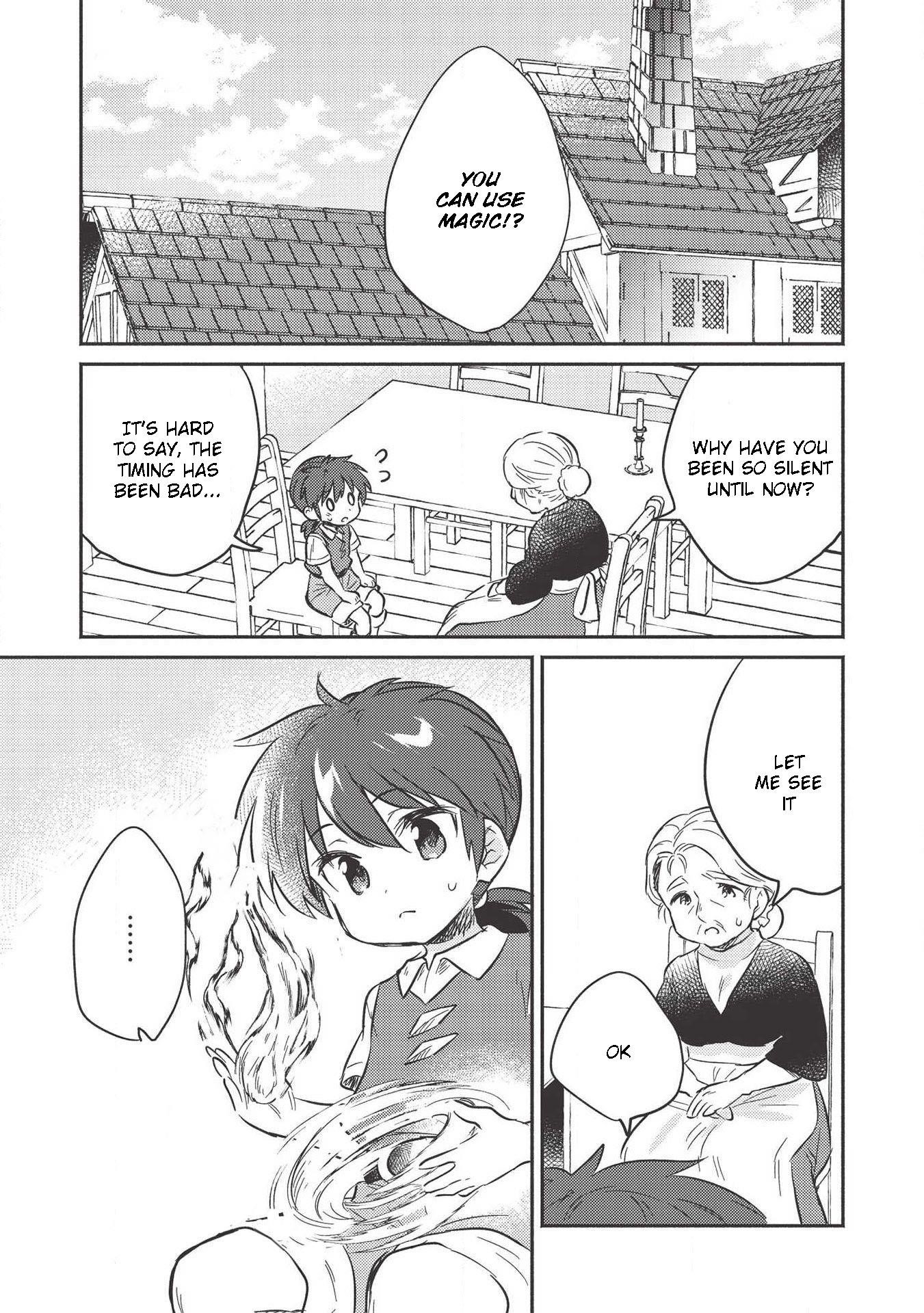 Kojiin Tamer Chapter 11 - Page 12 in English