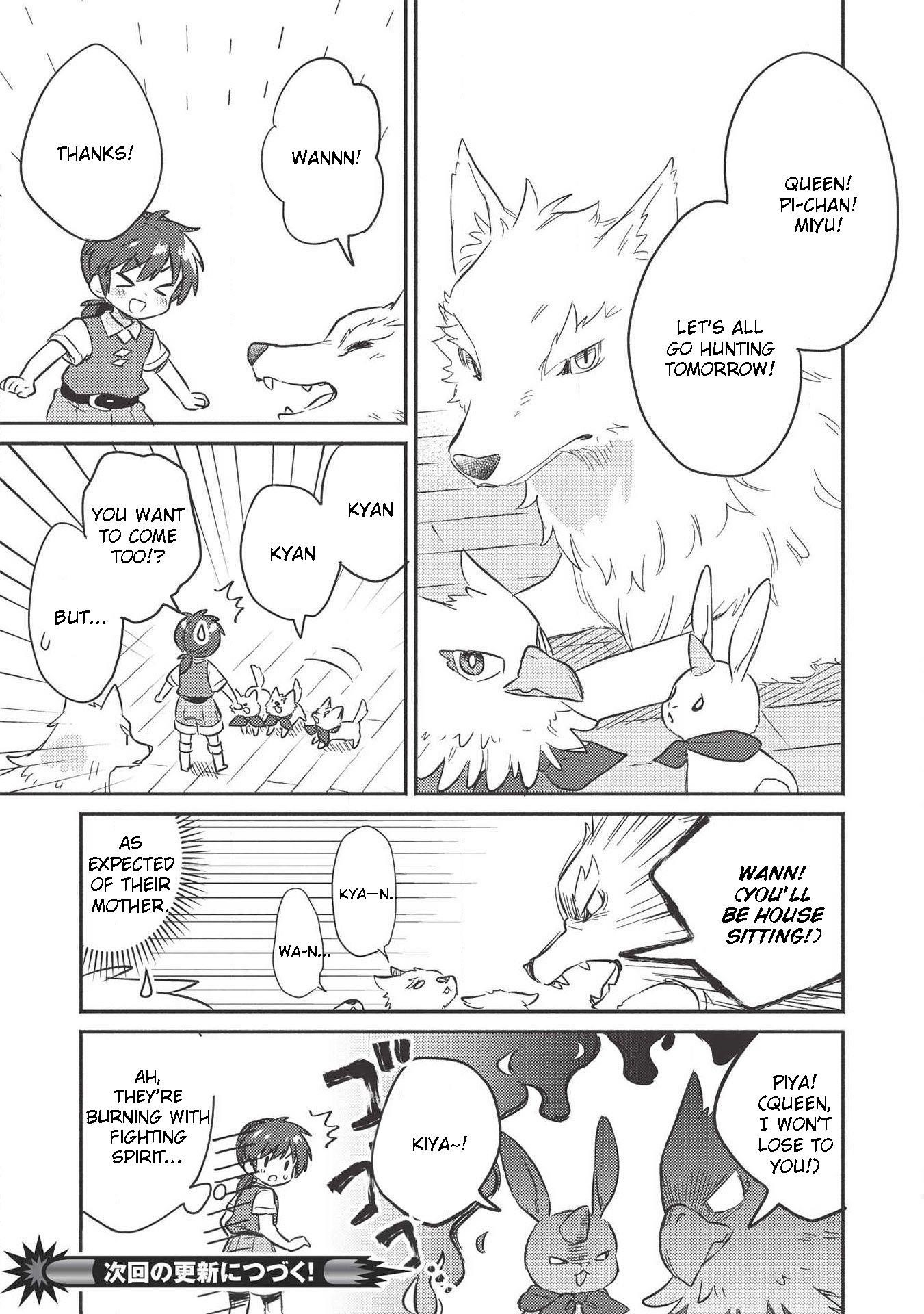 Kojiin Tamer Chapter 11 - Page 16 in English