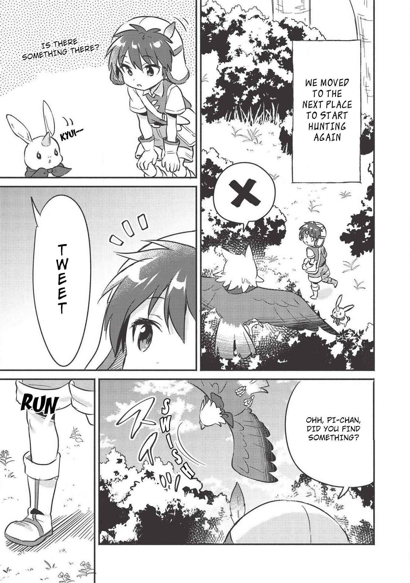 Kojiin Tamer Chapter 12 - Page 5 in English