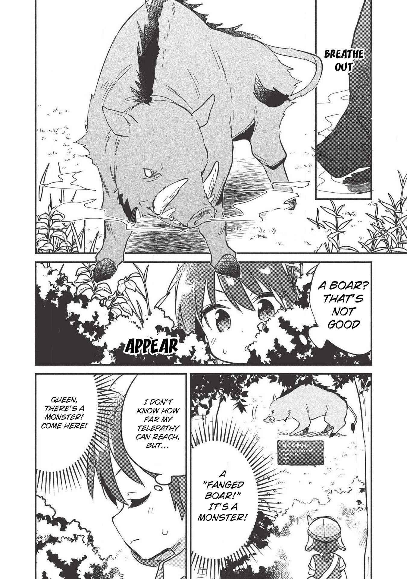 Kojiin Tamer Chapter 12 - Page 6 in English