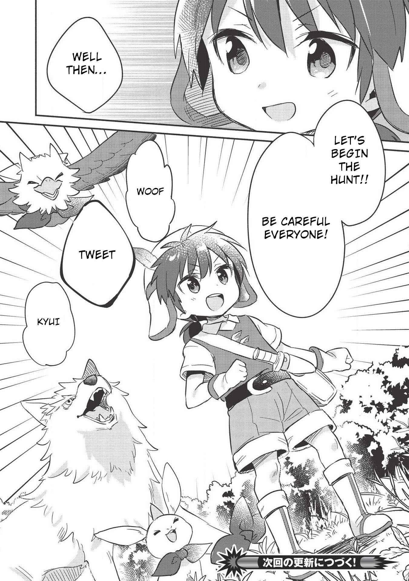 Kojiin Tamer Chapter 12 - Page 8 in English