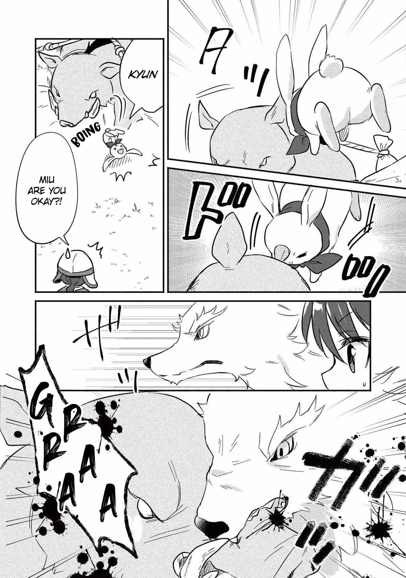 Kojiin Tamer Chapter 13 - Page 4 in English