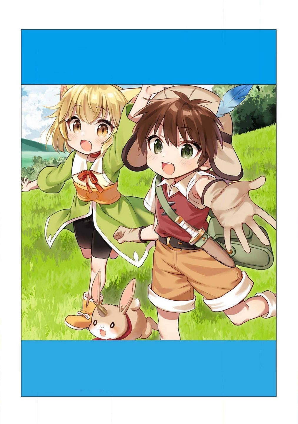 Kojiin Tamer Chapter 14 - Page 10 in English