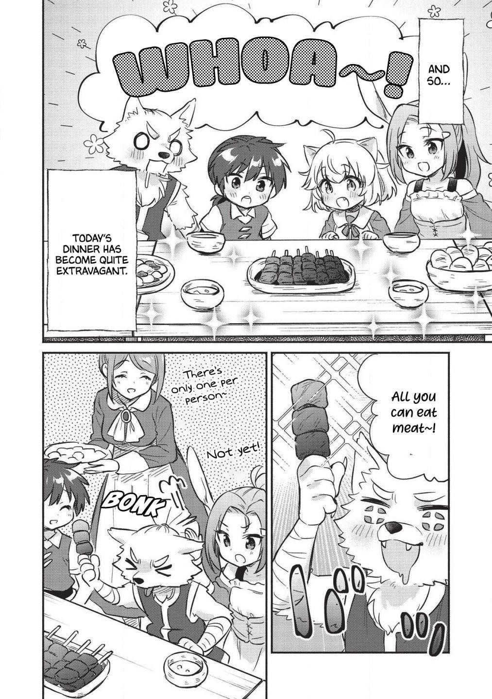 Kojiin Tamer Chapter 14 - Page 8 in English