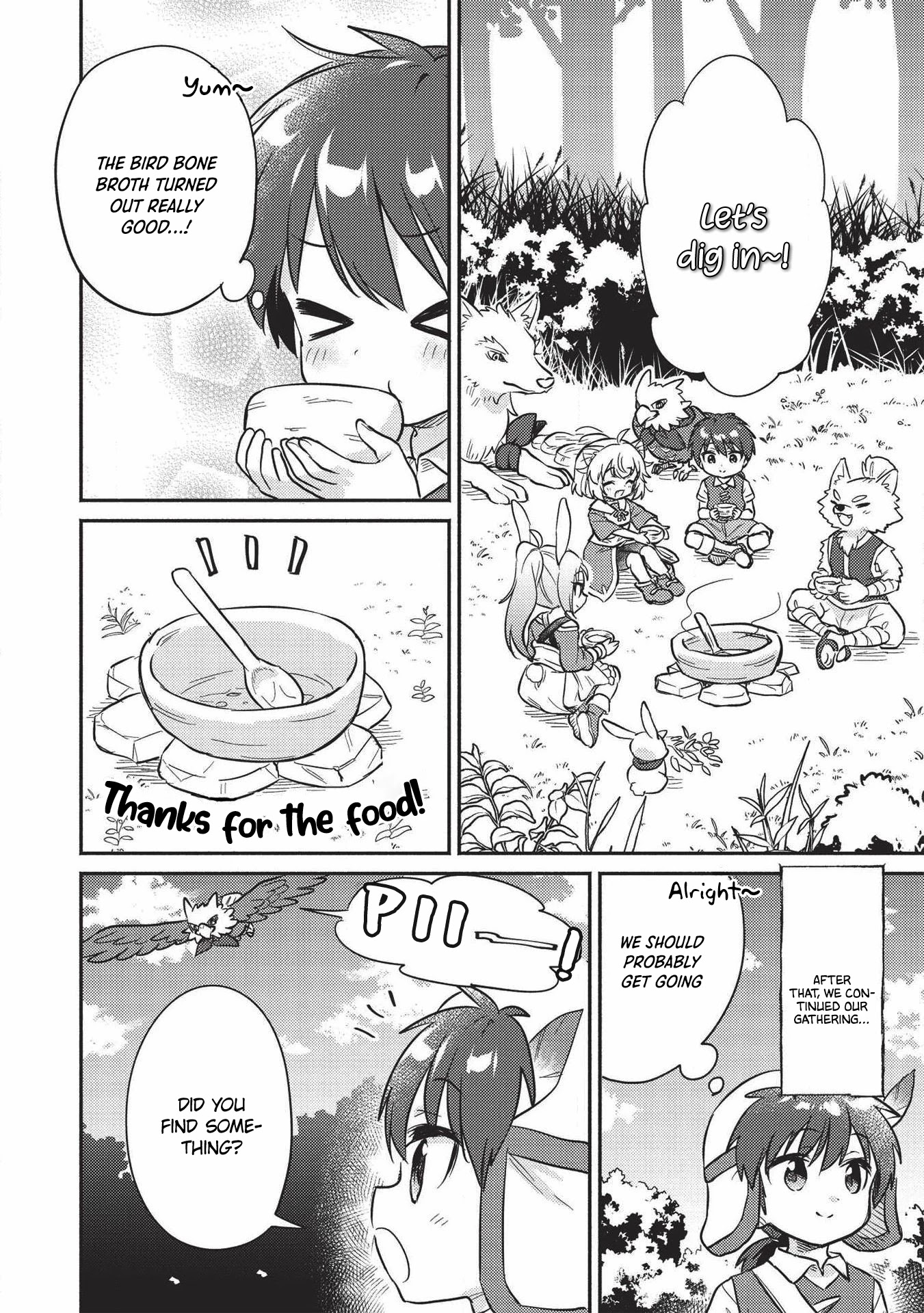 Kojiin Tamer Chapter 15 - Page 4 in English