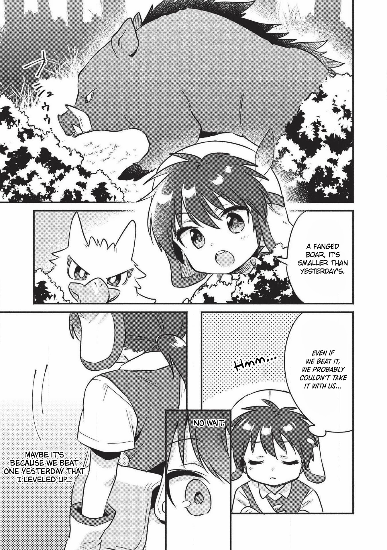 Kojiin Tamer Chapter 15 - Page 5 in English