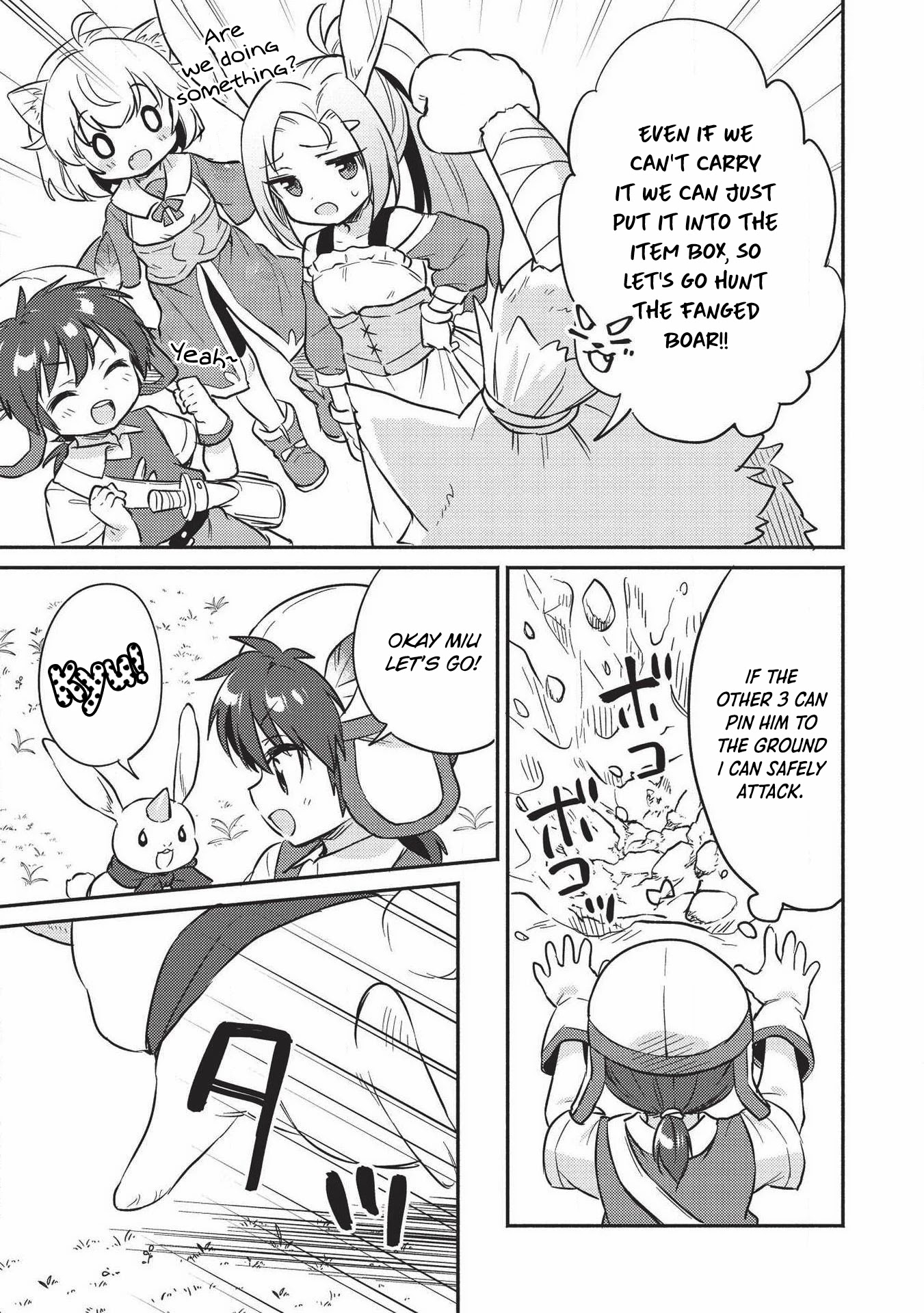 Kojiin Tamer Chapter 15 - Page 7 in English