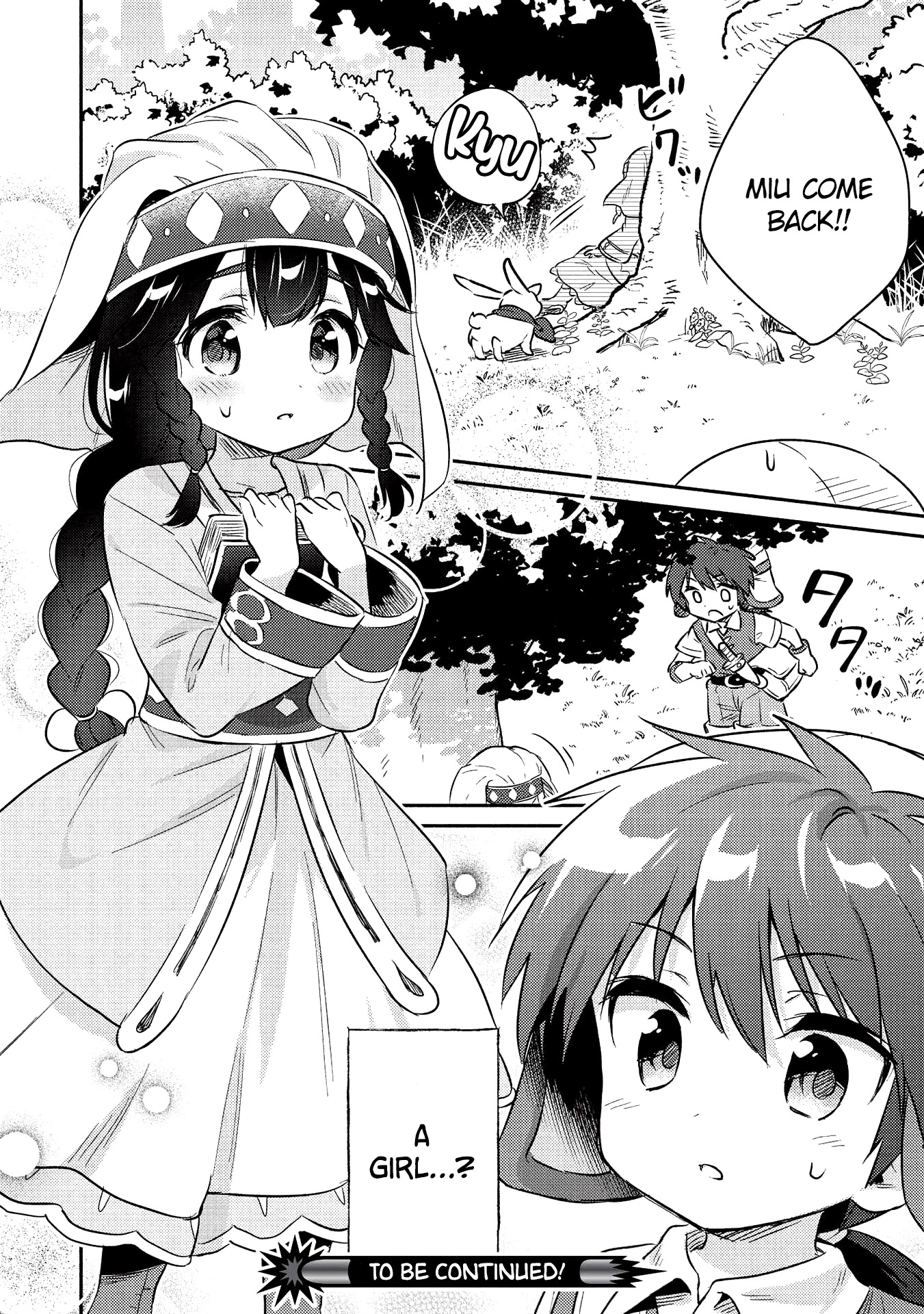 Kojiin Tamer Chapter 16 - Page 12 in English